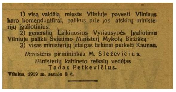 Vyriausybes zinios