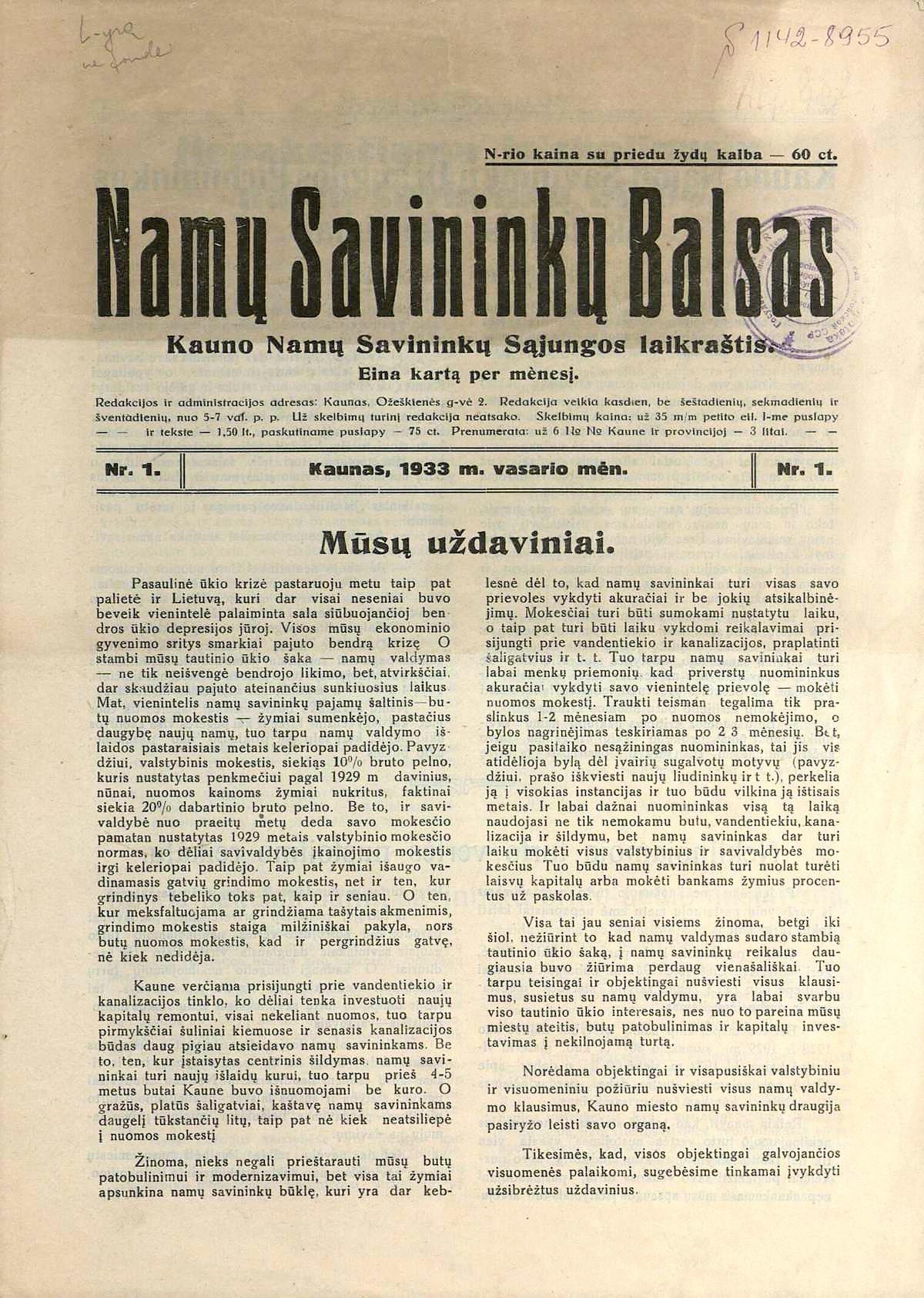 namų savininkų balsas