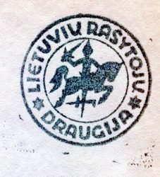 rasytojai_emblema