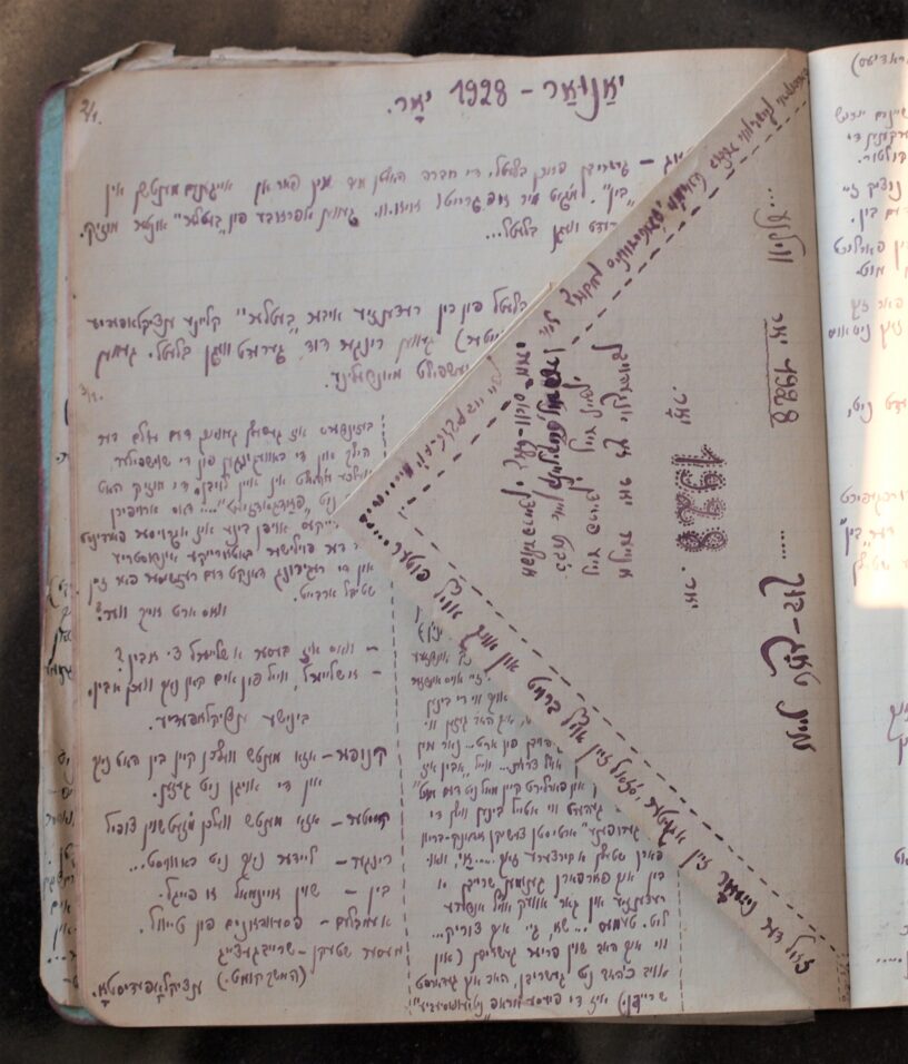 Vilniaus skaitytojas: atrastas Leizerio Rano dienoraštis / A Vilna reader: discovery of Leyzer Ran’s diary