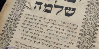 Antraščių mįslės. Apie XVII-XIX a. Lietuvos žydų knygų pavadinimus