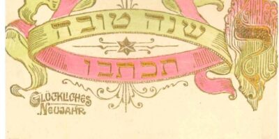 Žydų rudens šventės